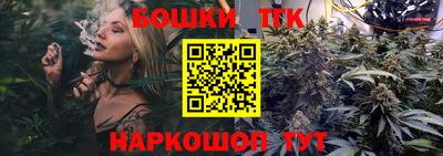 кокаин колумбия Ипатово