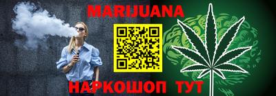 метамфетамин Кингисепп