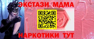 героин Аргун