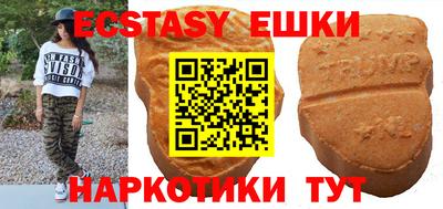 стаф Кинель