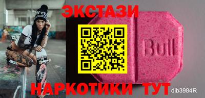 кокаин колумбия Изобильный