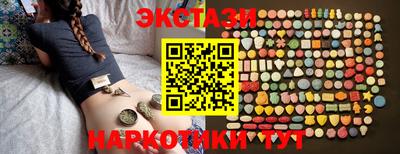 мефедрон VHQ Ирбит