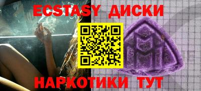 кокаин колумбия Изобильный