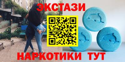 кокаин колумбия Изобильный