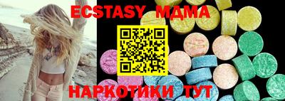кокаин колумбия Ипатово