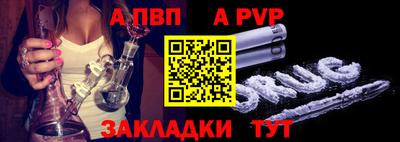 мефедрон VHQ Ирбит