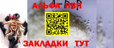 мефедрон VHQ Ирбит