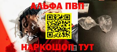 мефедрон VHQ Кимры