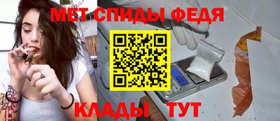 кокаин колумбия Ипатово