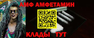 кокаин колумбия Изобильный
