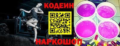 кокаин колумбия Изобильный