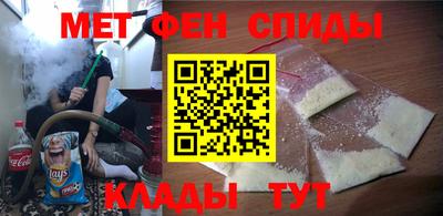 кокаин колумбия Изобильный