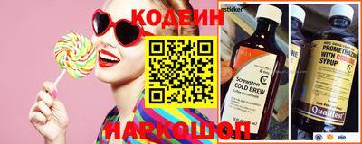 мефедрон VHQ Ирбит