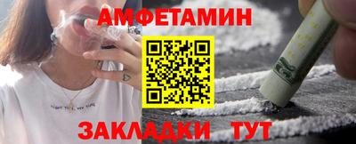 героин Аргун