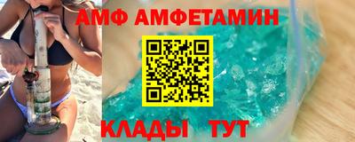 кокаин колумбия Ипатово