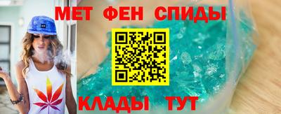 мдма Апшеронск