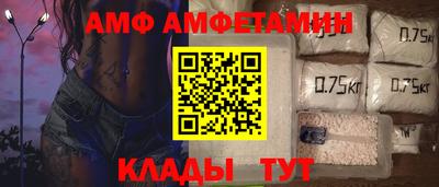 кокаин колумбия Ипатово