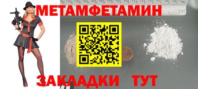 кокаин колумбия Изобильный