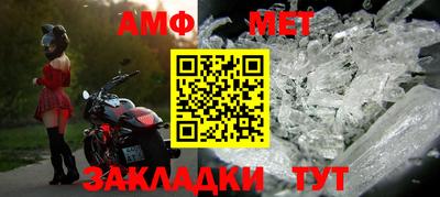 кокаин колумбия Ипатово