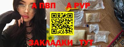 кокаин колумбия Ипатово