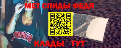 mdma Апрелевка