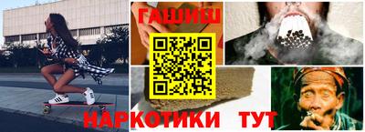 мефедрон VHQ Ирбит