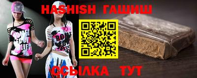 мдма Апшеронск