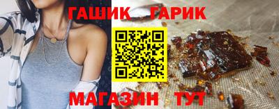 мефедрон VHQ Ирбит