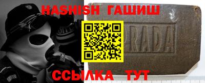кокаин колумбия Изобильный