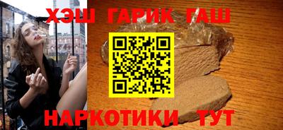 кокаин колумбия Изобильный