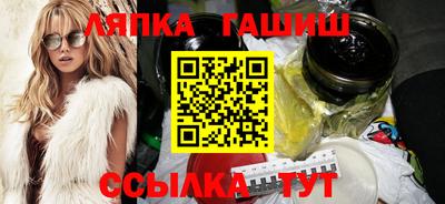 PSILOCYBIN Азнакаево