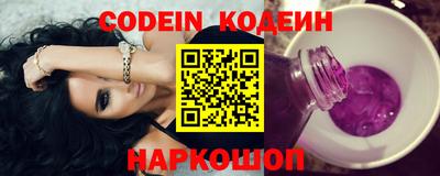кокаин колумбия Изобильный