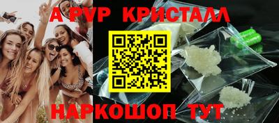 кокаин колумбия Изобильный