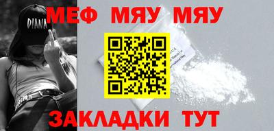 mdma Апрелевка