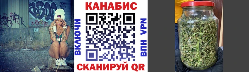Конопля планчик  сколько стоит  Комсомольск-на-Амуре 
